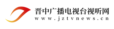 九游会j9官方登录入口(中国)官方网站